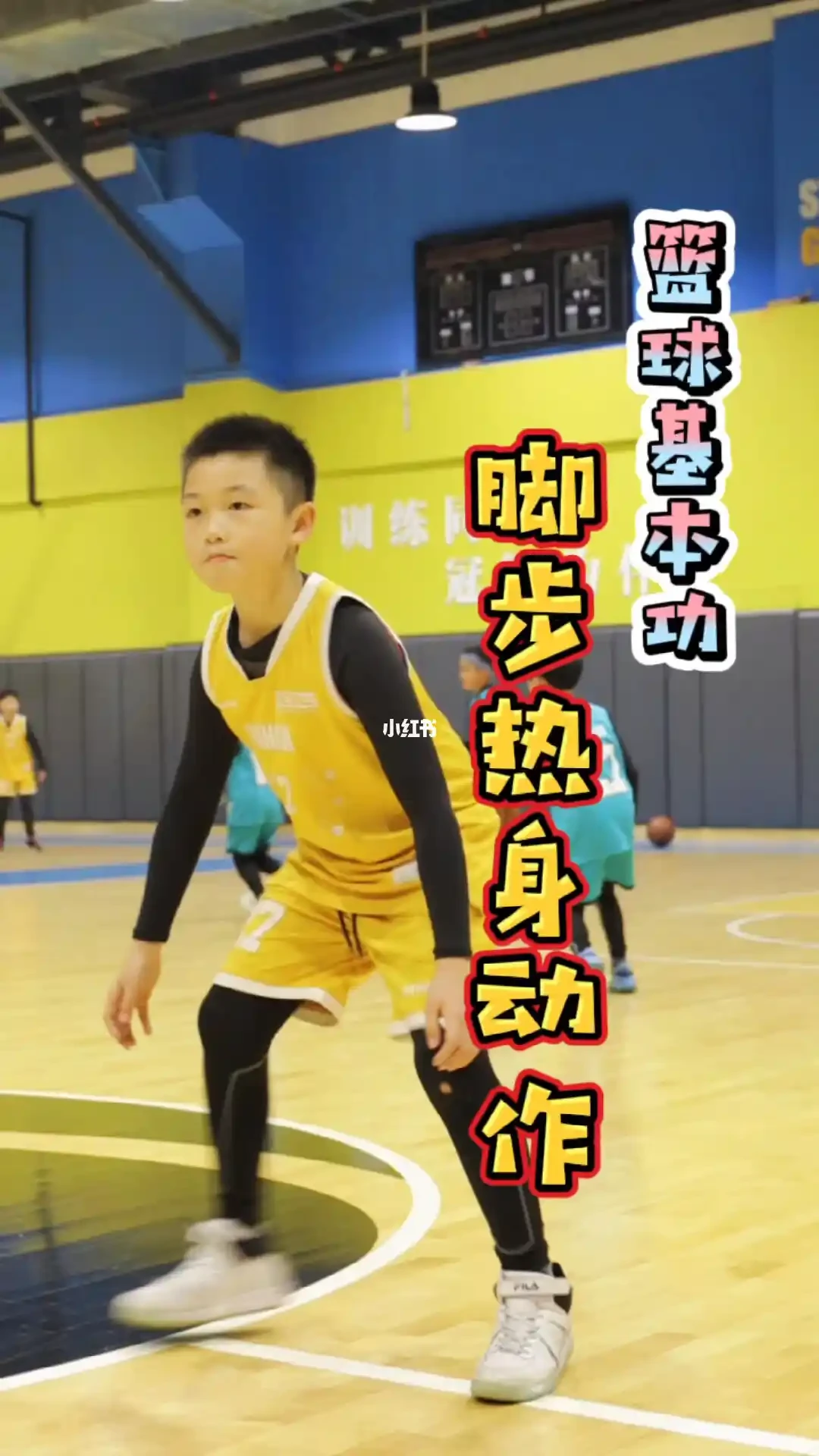 学校篮球队训练受伤谁负责_1